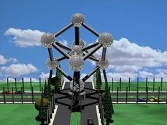 Atomiun